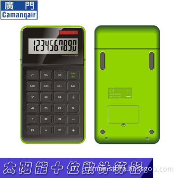 Simple and fashionable Desktop Calculator